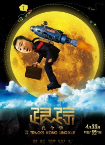 在线不卡的av