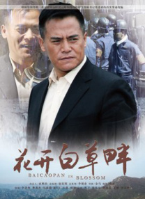 在线不卡的av